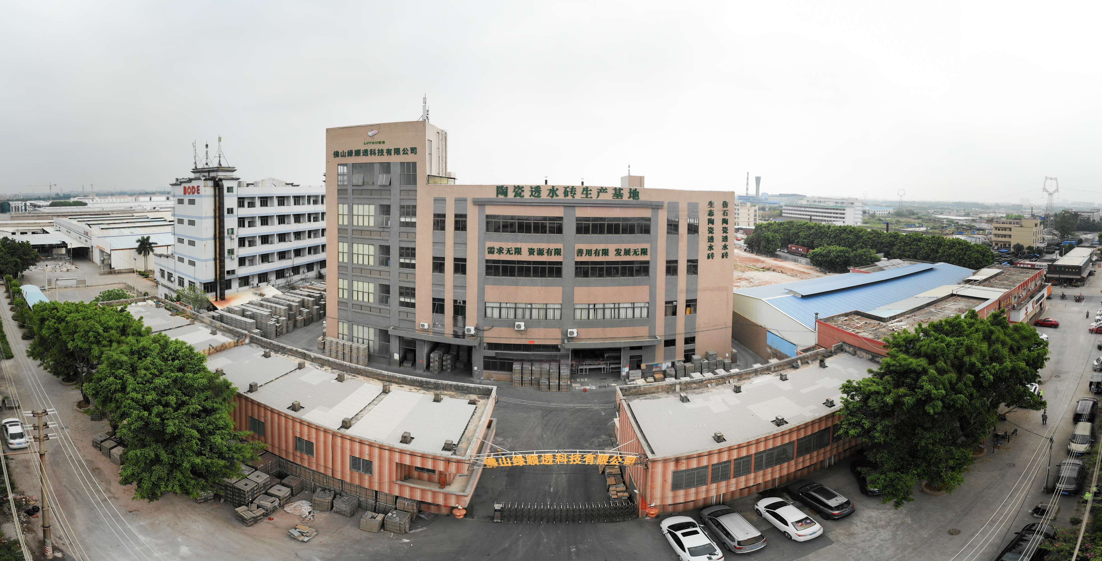 QQ圖片20230926083655